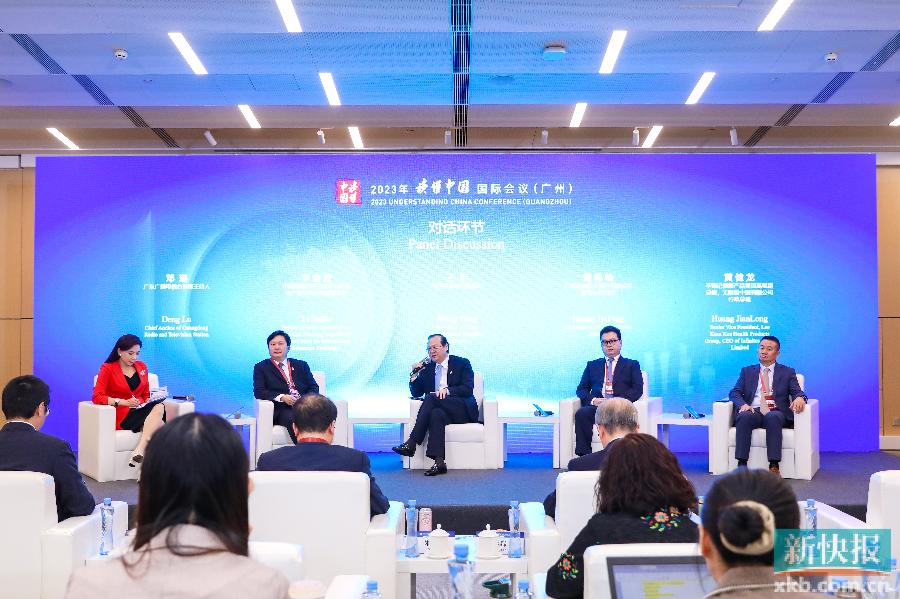 李金波:谁创造谁拥有,创新环境越来越好|企业家|李金波_新浪新闻