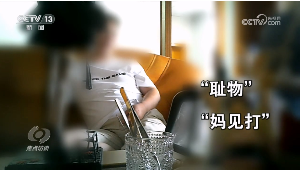 app软件介绍通用图标