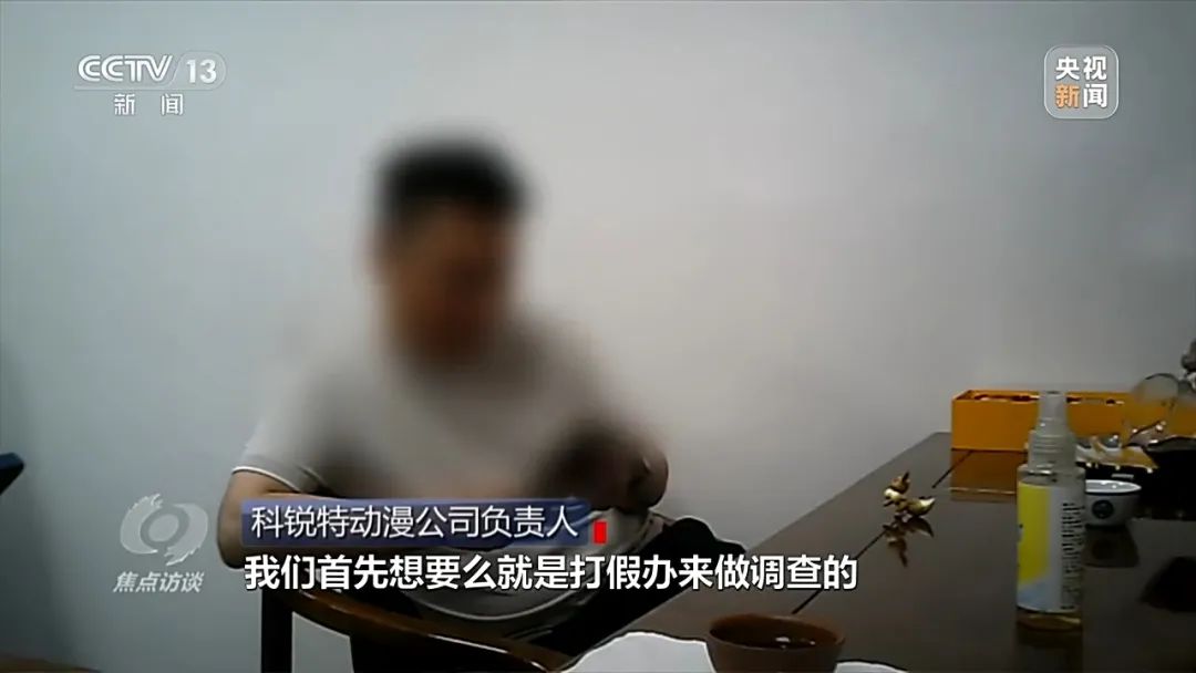 人生聚散皆有定数，那些该遇见的人终会在某个路口不期而遇