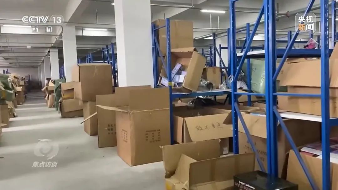羞羞视频在线观看截图