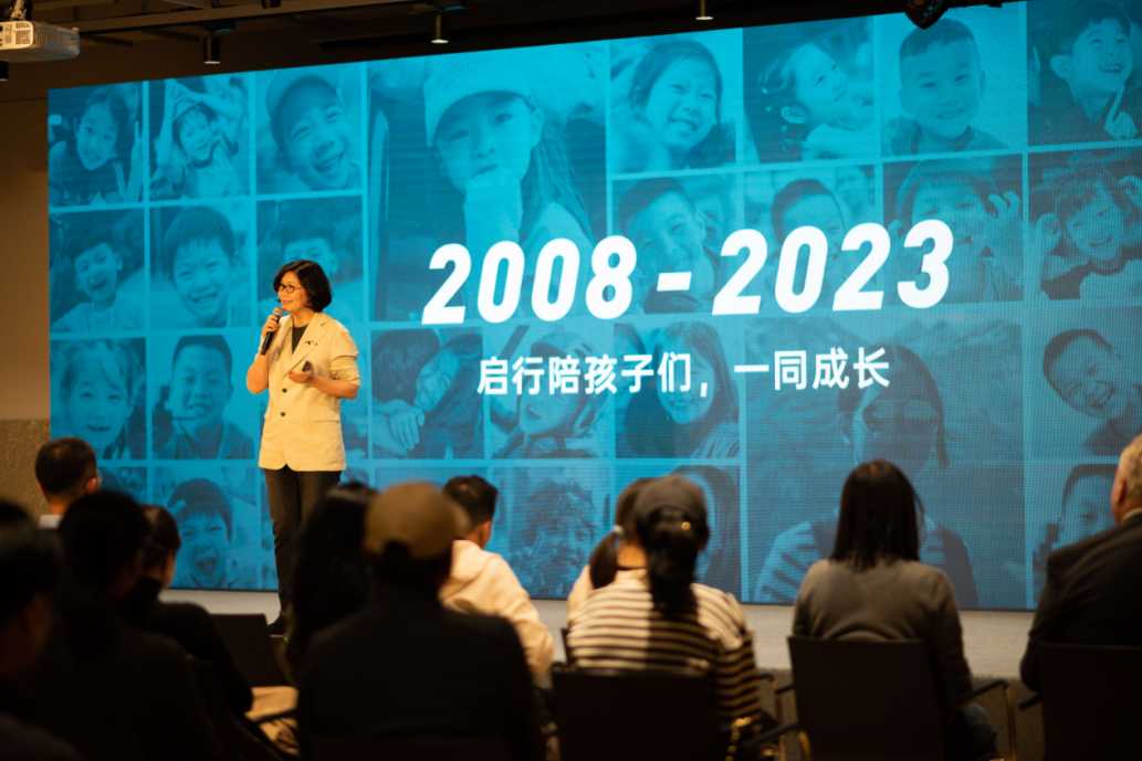 启行营地教育发布2024 IDEAS+「为地球而学」开启体验式教育新纪元|地球_新浪新闻