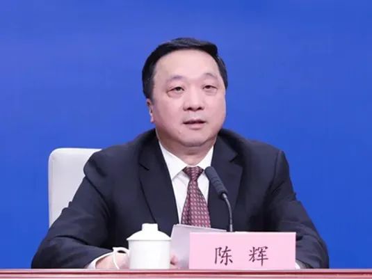 被查前10天曾出席公开活动,福建省卫健委原副主任陈辉被决定逮捕|福建