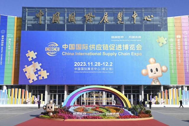 这是中国国际展览中心(顺义馆)(2023年12月2日摄).新华社记者蔡湘鑫摄