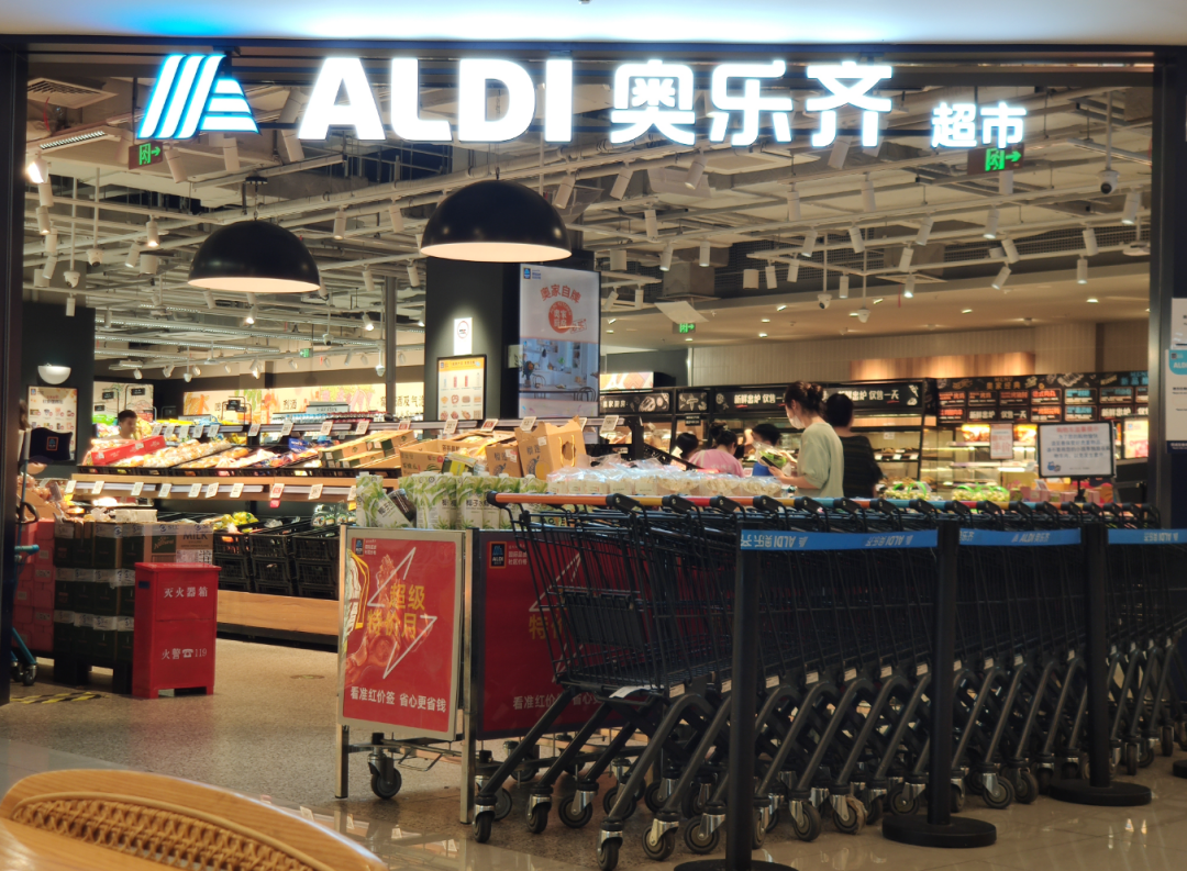 盒马"不要命式"降价,卷死了谁?|盒马_新浪财经_新浪网