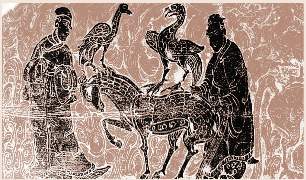 獬豸(xiè&nbsp;zhì)正用刺顶触一人,它身后为被尊为狱神的皋陶(gāo