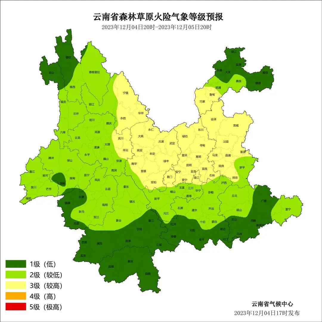 新一轮冷空气来袭,云南未来几天