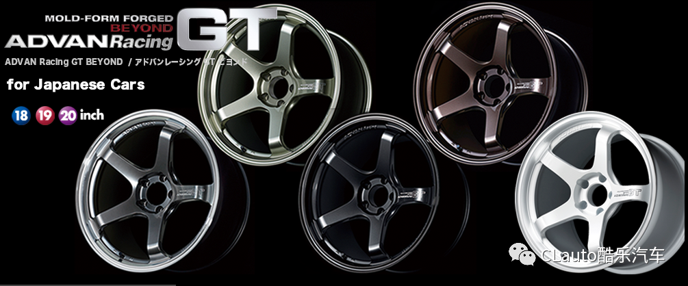advan gt,谁能拒绝一套性能大五辐锻造轮圈 | 酷乐汽车|保时捷_新浪