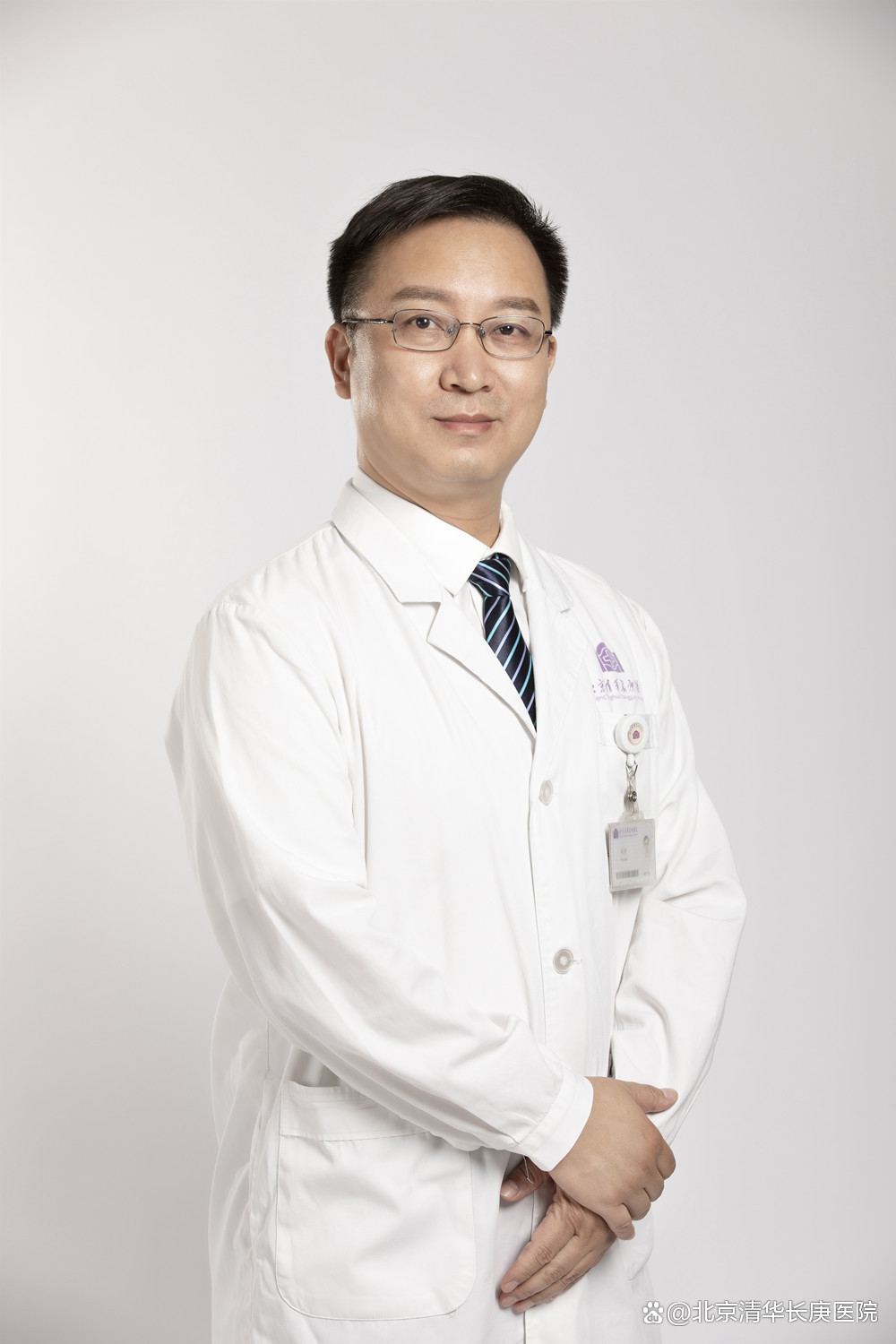 包含清华长庚医院预约挂号陪诊一体解决您的疑难问题的词条 包含清华长庚医院预约挂号陪诊一体解决您的疑难问题的词条