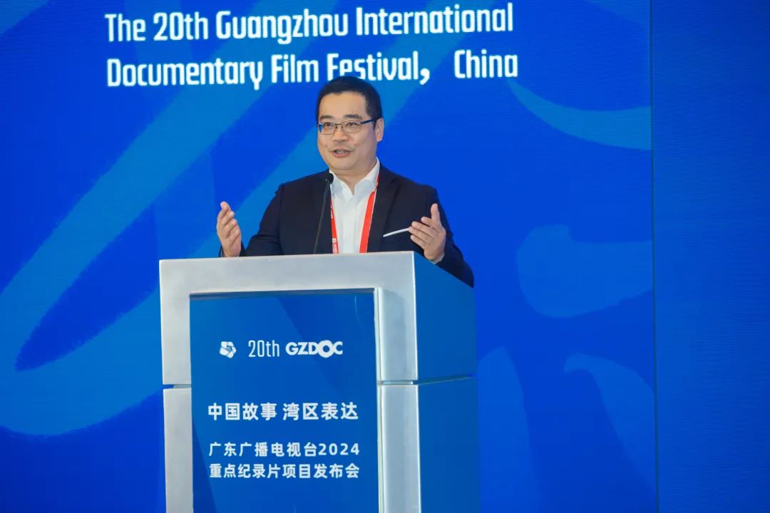 广东广播电视台广东卫视频道副总监 王世军