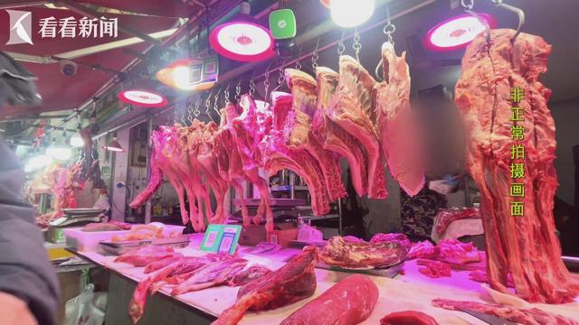 猪肉零售市场动态观察