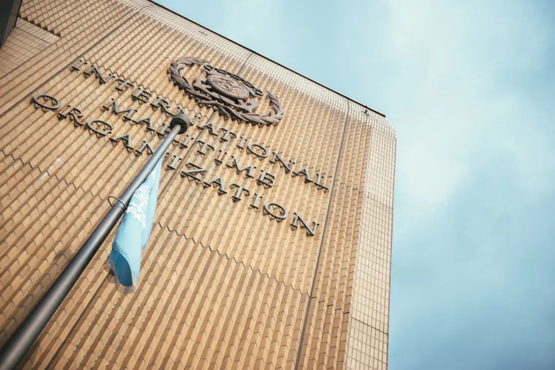 国际海事组织(imo)资料图