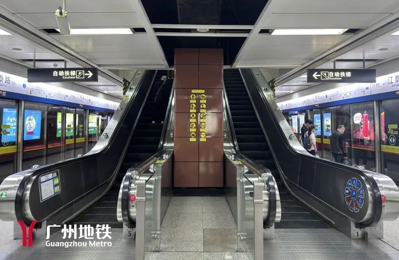 扶梯_新浪财经_新浪网