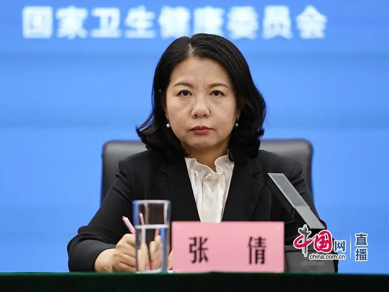 张倩回答记者提问 图:中国网