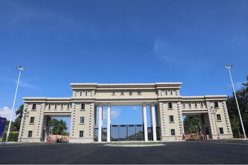 高教人才培养的另一种新可能