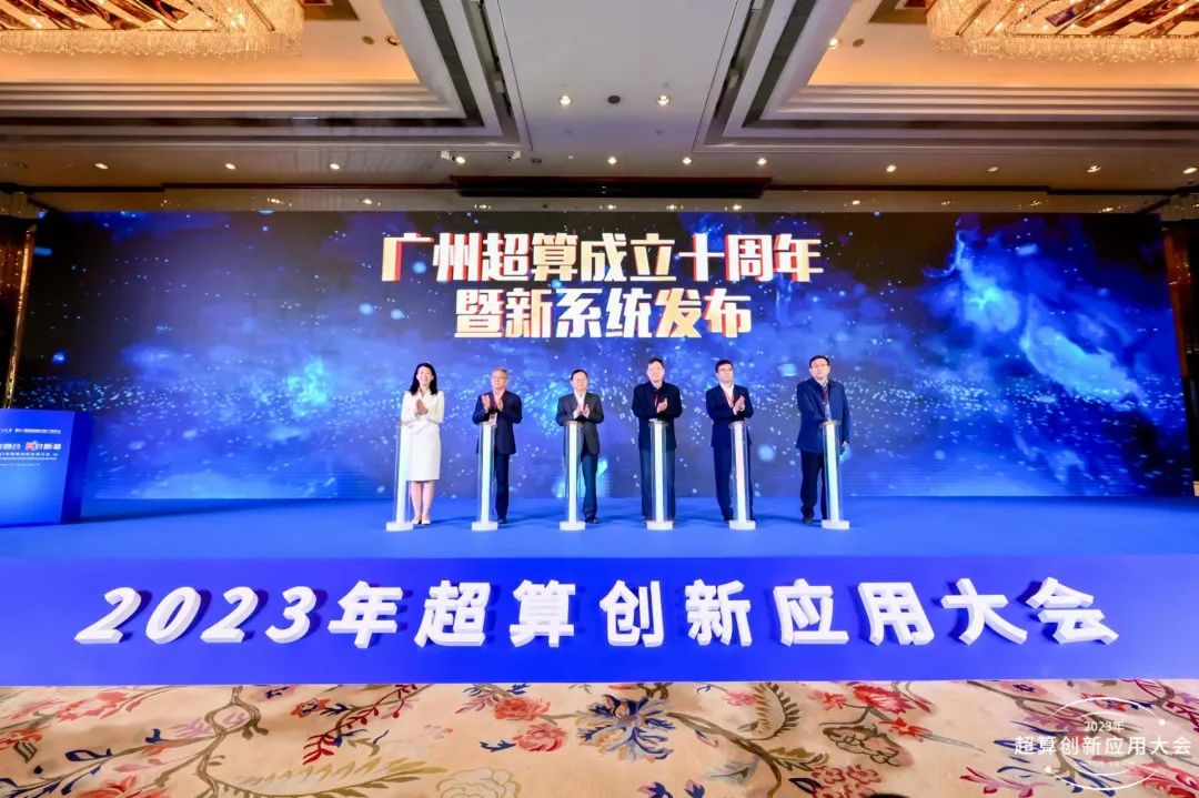 发布现场。主办方供图