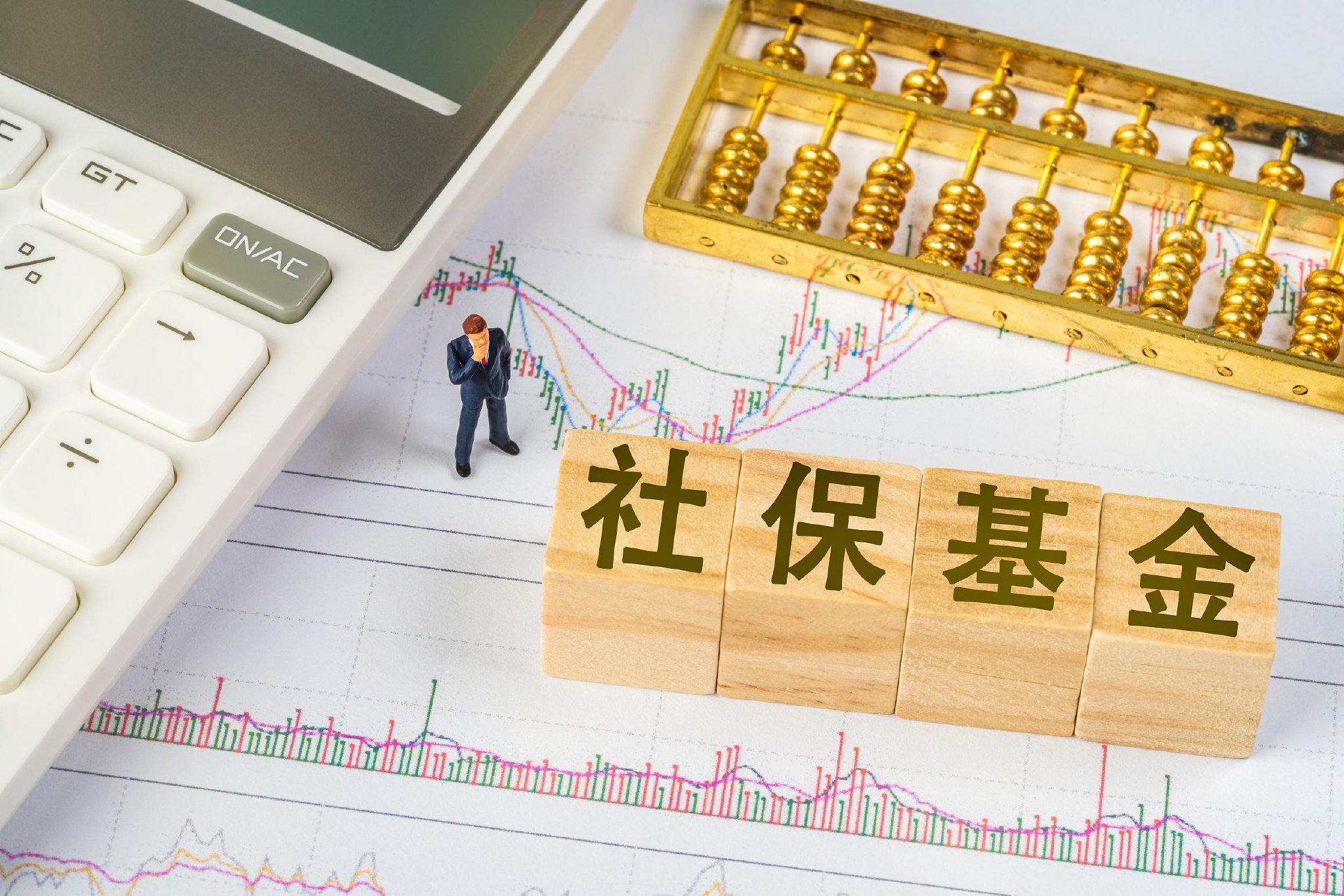 ETF资金榜 上证可转债ETF(511180)：净流出926746万元居全市场第一梯队-20250930彩票平台- 彩票网站- 彩票APP下载 【官网推荐】