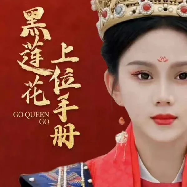 男二上位小说推荐 上位小说讲的是什么玄幻上位指的是什么