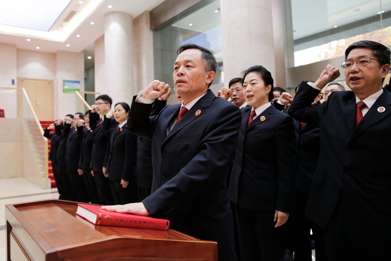 多地检察机关在第十个国家宪法日举行宪法宣誓仪式