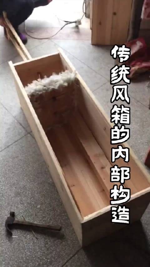 传统风箱的内部构造_新浪新闻