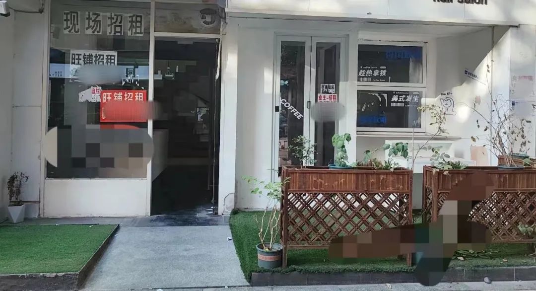 餐饮店倒闭潮真的来了……_新浪财经_新浪网