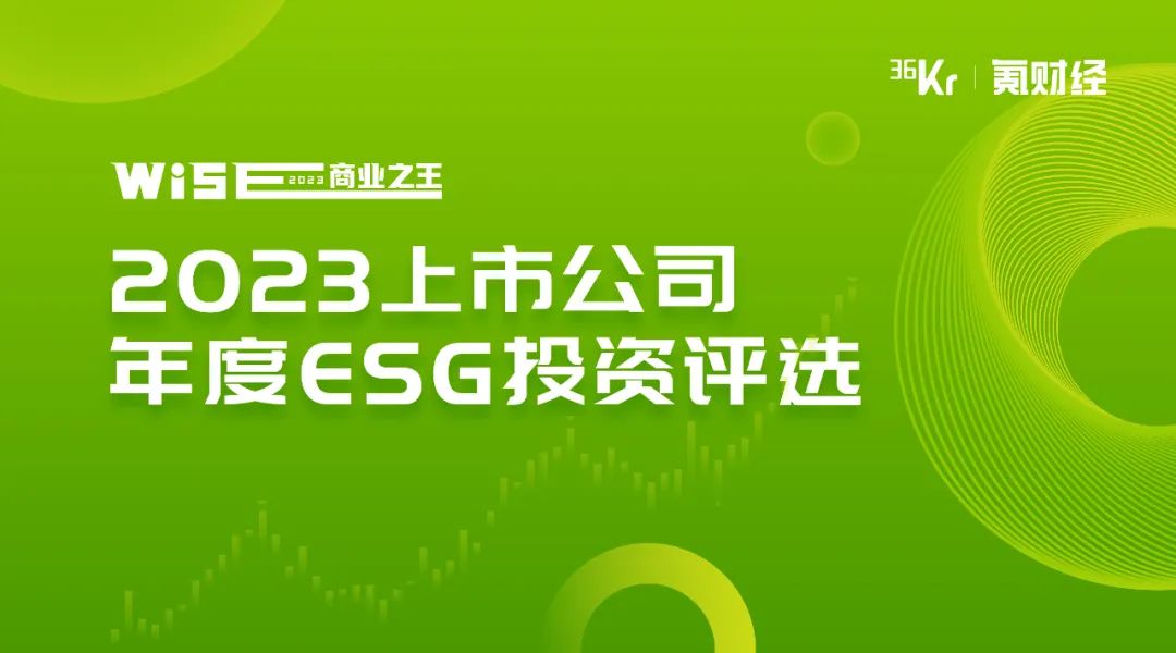 助推绿色金融市场进一步健康发展。金沙娱场城app7979