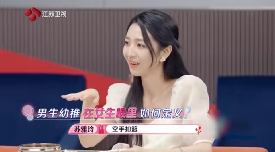 周书宇经常被说幼稚,但他觉得自己不幼稚……|周书宇|韩卓|标签_新浪新闻