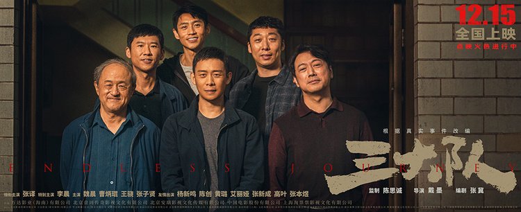 五一出行大军刷屏！错峰，电车，景区全是㇏反套路大坑
