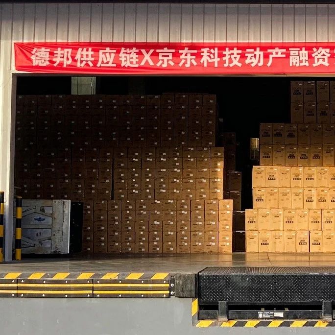 动产不动产有啥不一样 不动产能增值吗