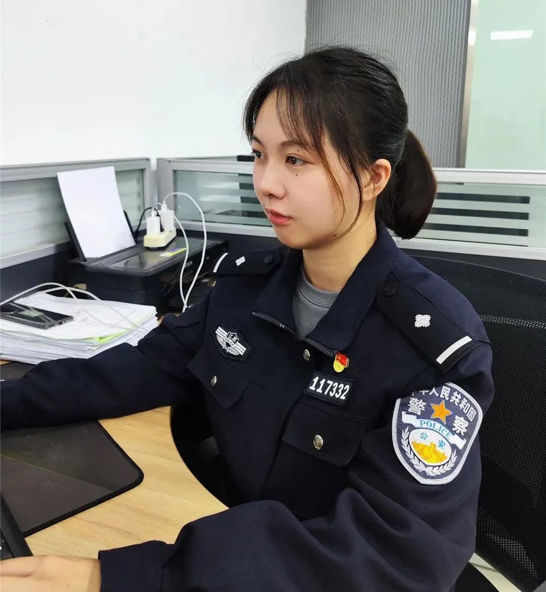 "|辅警_新浪财经_新浪网