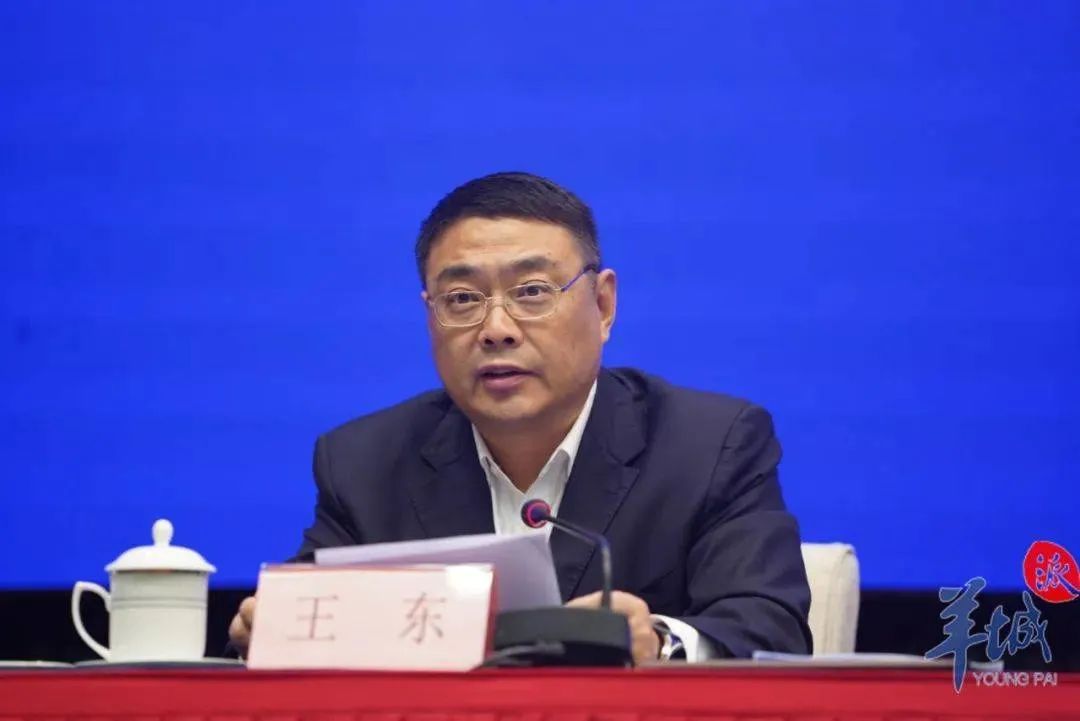 广州市原副市长王东被查|广州市_新浪财经_新浪网