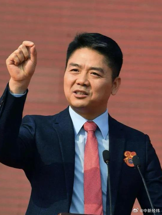 刘强东内网回应员工提问 刘强东称不会躺平|刘强东|京东_新浪新闻