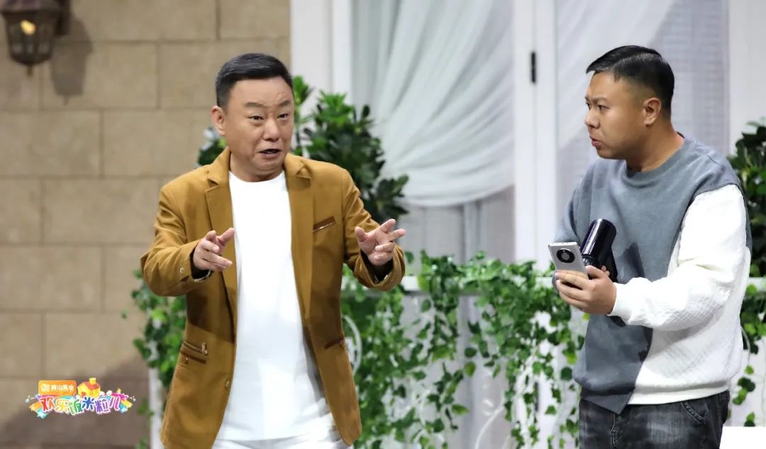 欢乐饭米粒儿_新浪财经_新浪网