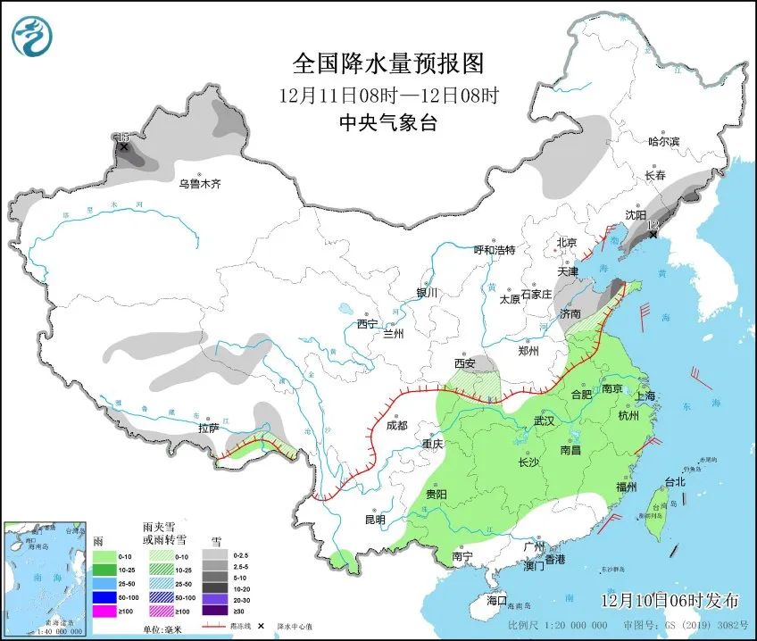 本文图片均为&nbsp;上海天气发布&nbsp;图