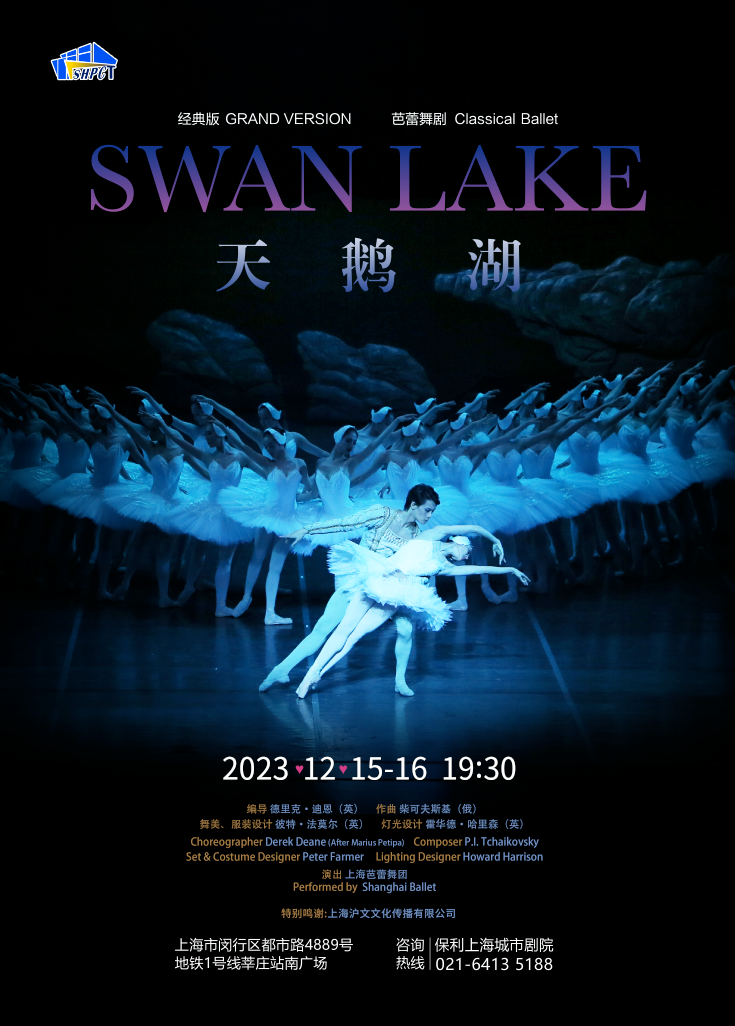 部分图片源自网络题图：陈子鸣编辑：张晓彤