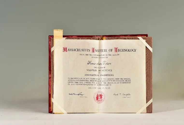 1936年麻省理工学院颁发给钱学森的航空工程硕士学位证书