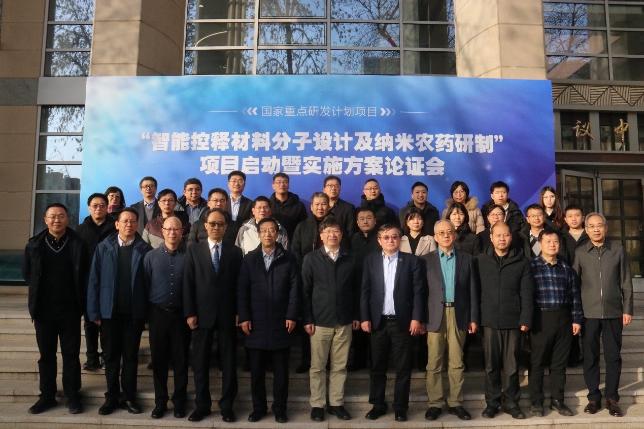 北京化工大学供图