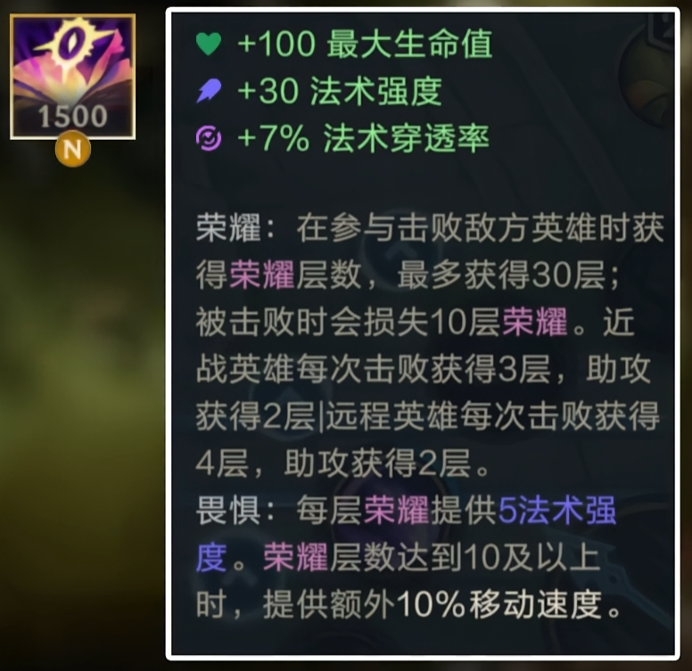 畅销榜第一,只是《英雄联盟手游》的另一个起点-678卡盟 畅销榜第一,只是《英雄联盟手游》的另一个起点-678卡盟