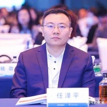 全力拼经济——任泽平博士在中国企业领袖年会发言|保障房|中国企业|任泽平_新浪新闻