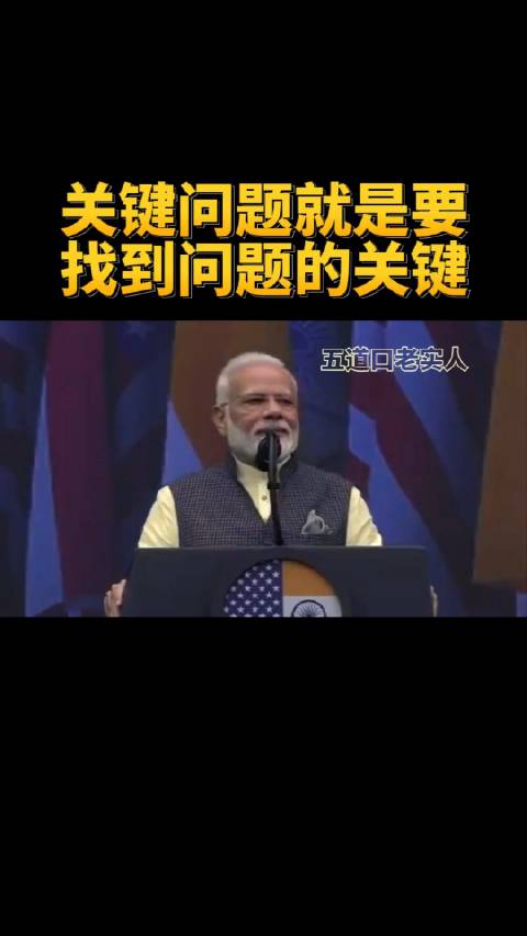 关键问题就是要找出问题的关键!|文学_新浪新闻