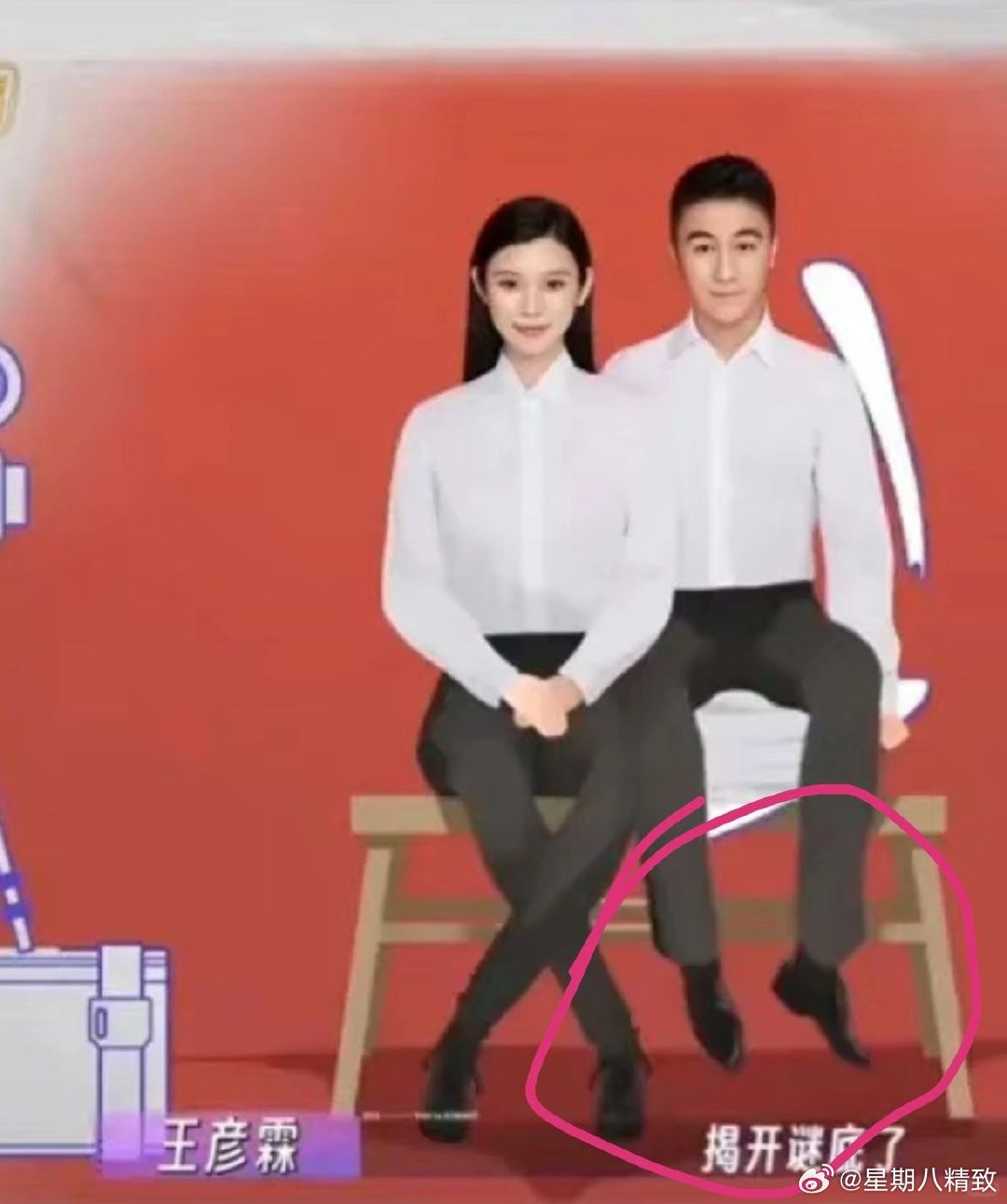 太惊人了!原来他俩的结婚照是这么拍的……|结婚照|何猷君|奚梦瑶_新浪新闻