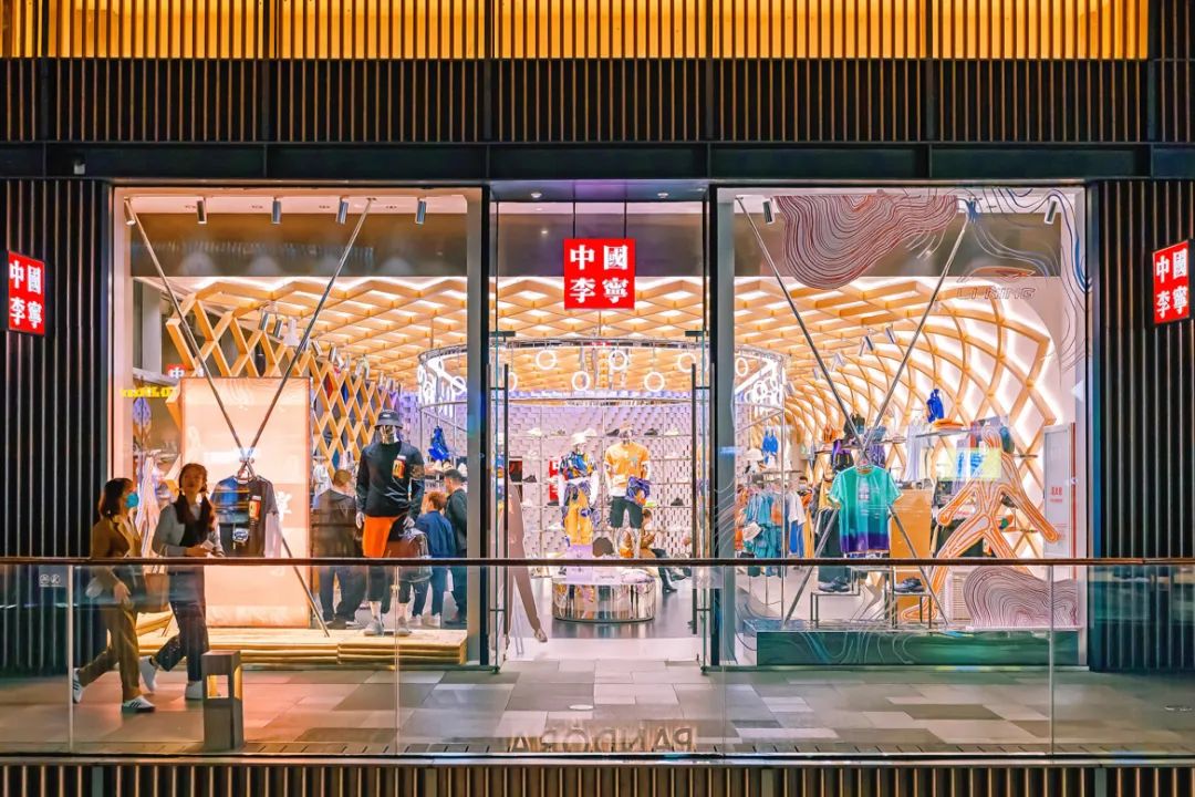 李宁出海,从香港买楼开始|香港_新浪财经_新浪网