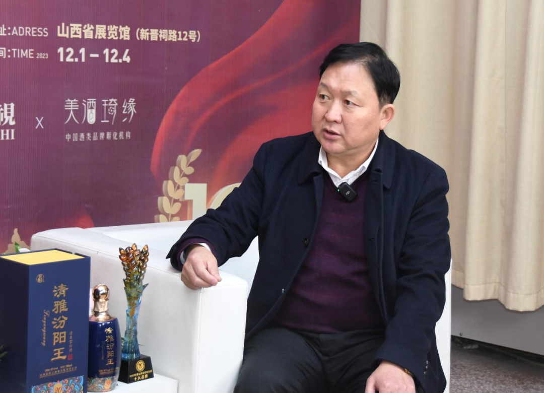 一个奋进的汾阳王,正乘势而上|山西省_新浪财经_新浪网