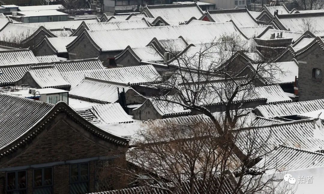 北京四合院雪景图片