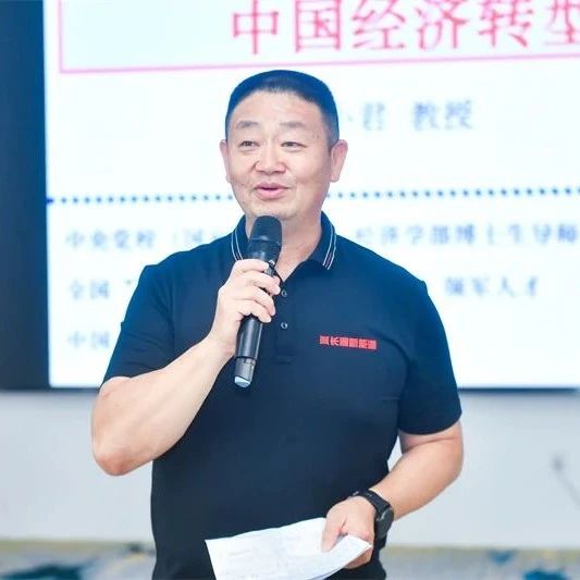 【聚力强省会 代表展风采】省人大代表张钊:用心做强企业 用情履职为民|贵州省|张钊|人大代表_新浪新闻