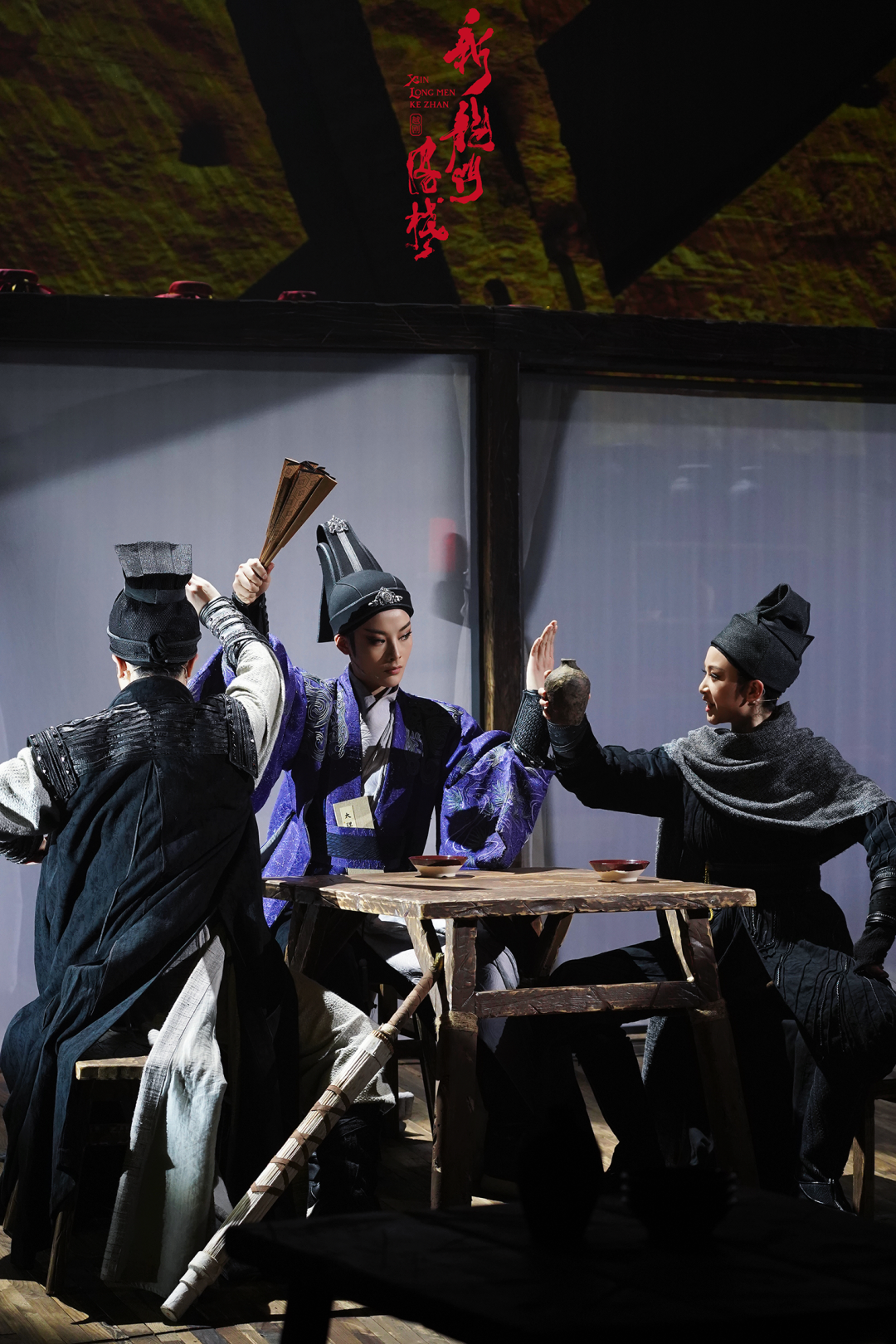 当「第三性」成为顶流|尺度