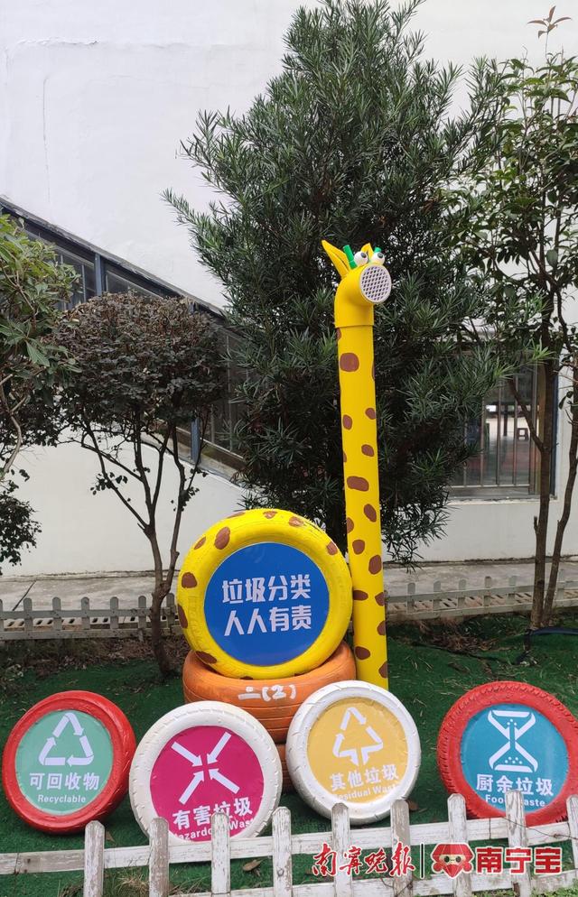 创意满满!废旧轮胎变身校园"艺术品"