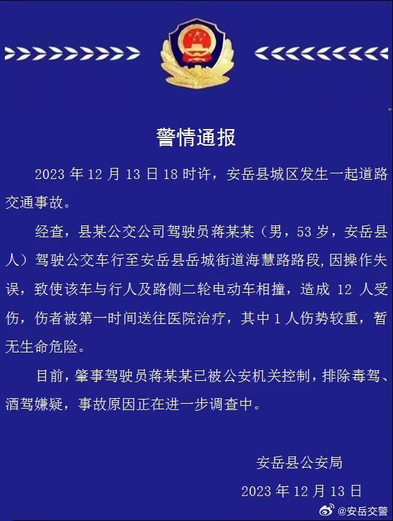 别告诉妈妈安装下载截图