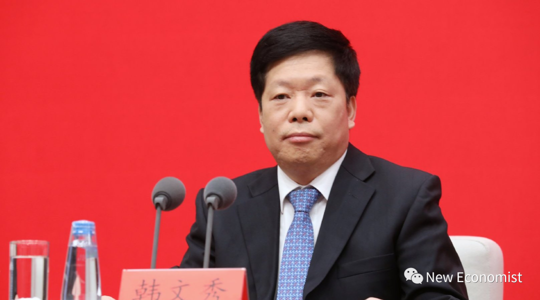 重磅|韩文秀解读中央经济工作会议:价格水平是宏观经济