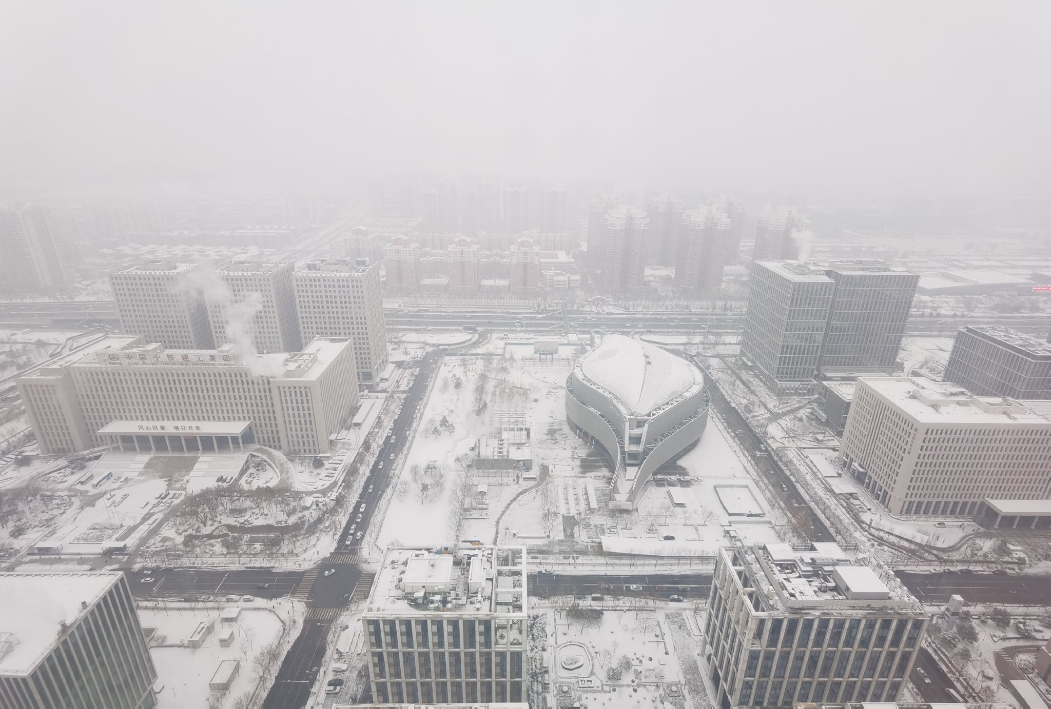 雪落豐臺 如夢如畫_新浪財經_新浪網