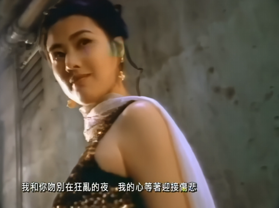 ▲《吻别》MV（图/视频截图）